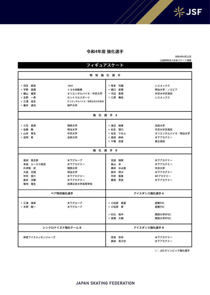 ;淘票票电影嘉年华就是一个大胆创新的尝试，从购物狂欢节到电影嘉年华，;双十一这个超级IP也顺利完成了由一栖到两栖的跨界进化